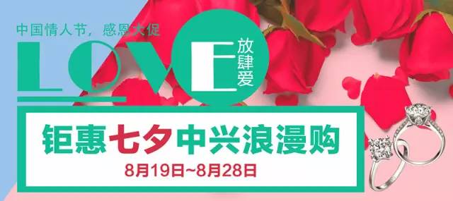 花开无言 第30页