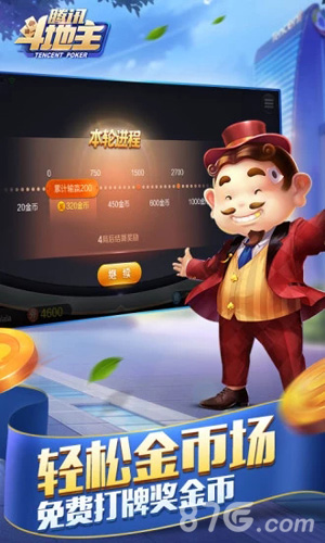 花开无言 第29页