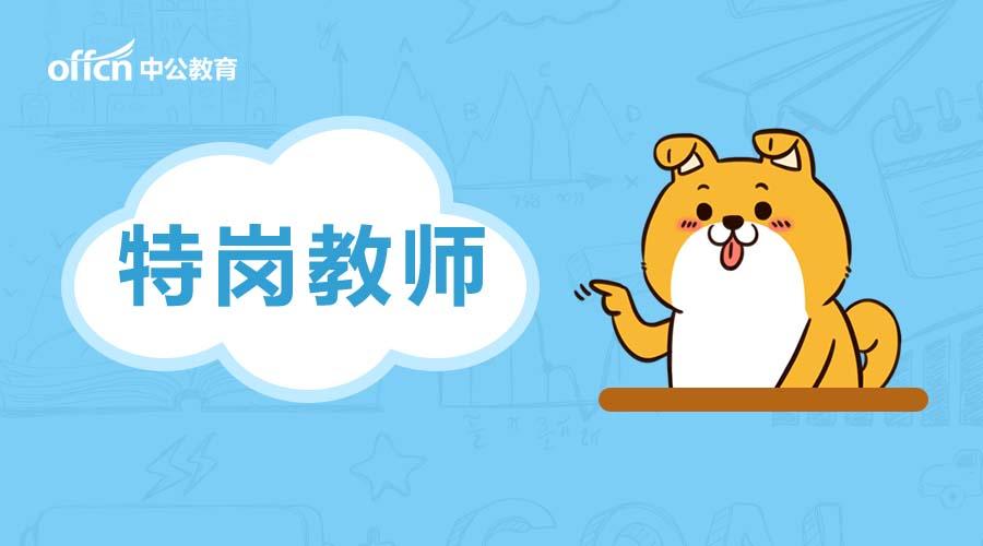 永丰今日普工最新招聘启事