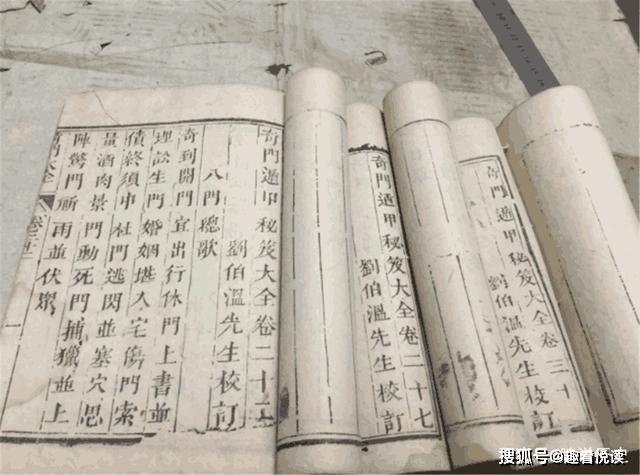 刘伯温四码八肖八码凤凰,统计解答解释落实_专属版41.743
