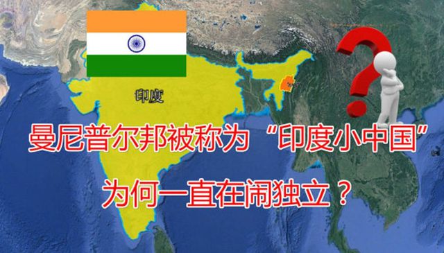 印度遭遇最新蝗灾，影响、应对与未来展望分析