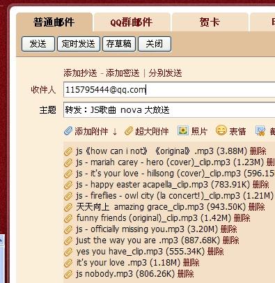 新澳天天开奖资料大全三中三,迅捷解答解释落实_标配版37.232