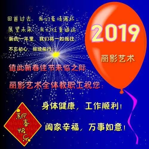 晚安新词汇概览，最新词汇概述