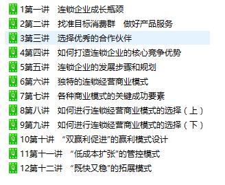 admin 第50页
