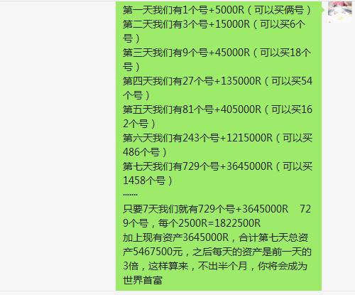 2024年新老藏宝图71期,有效解答解释落实_完整版42.475