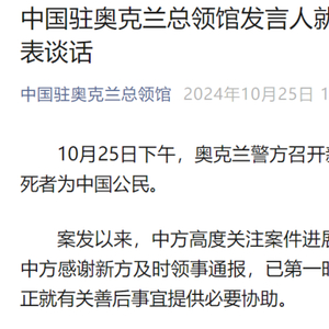 初遇在故事开头 第28页