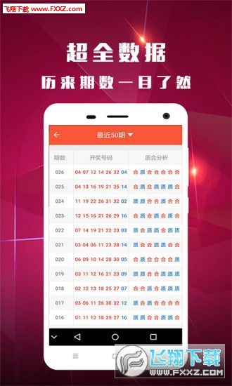 云烟 第26页