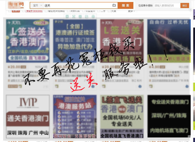 新澳门免费资料大全,综合解答解释落实_SHD68.966