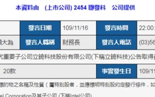 2024管家婆开将结果,原理解答解释落实_专属版15.314