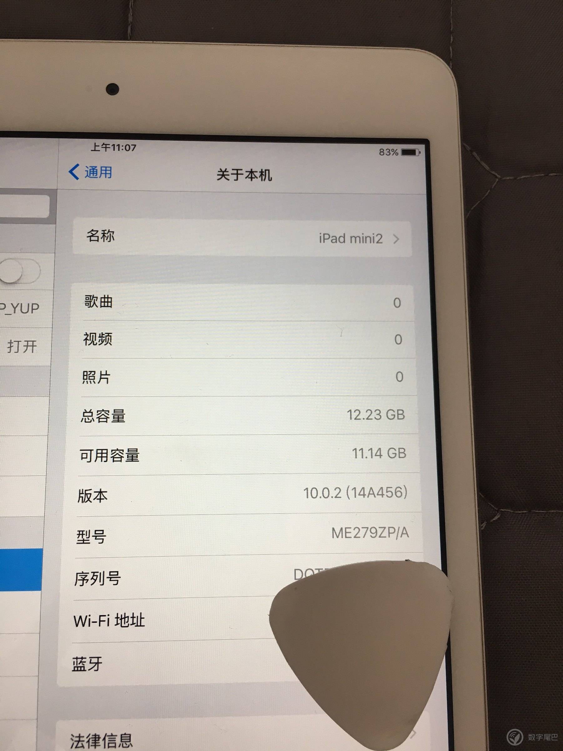 新澳门六开奖结果资料查询,深远解答解释落实_iPad40.191