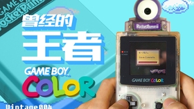 澳门精准四不像凤凰网游戏网,整体解答解释落实_Pixel65.619