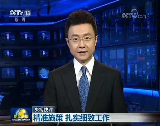花开无言 第23页