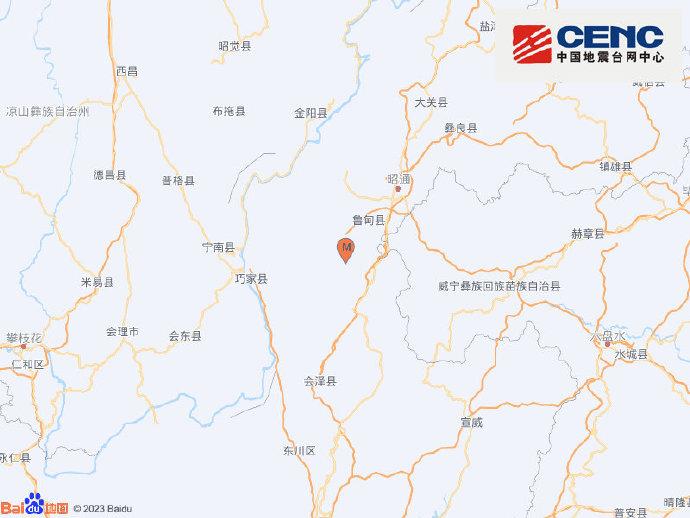 昭通市最新概况介绍，一览无遗的昭通风采