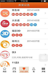澳门正版资料全年免费公开精准资料一,深入执行数据应用_理财版83.506