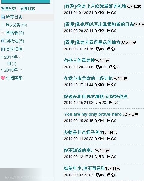 澳彩网站准确资料查询大全,全面评估解析说明_超值版91.152