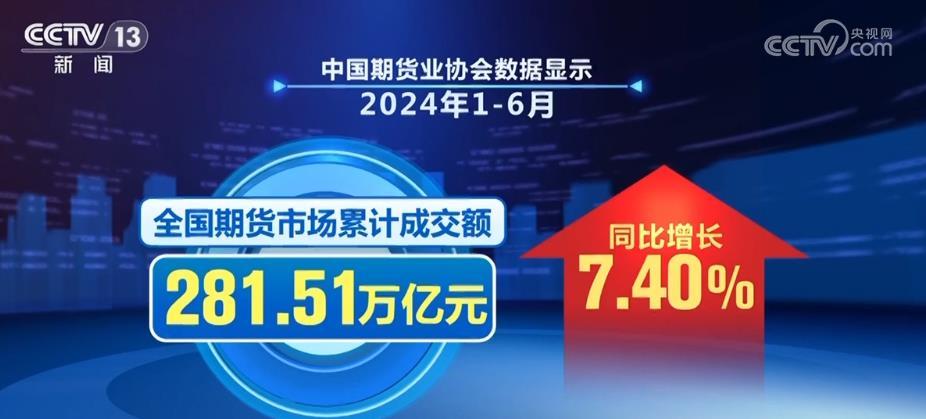 三水之淼 第39页
