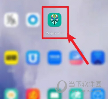 违法犯罪问题 第58页