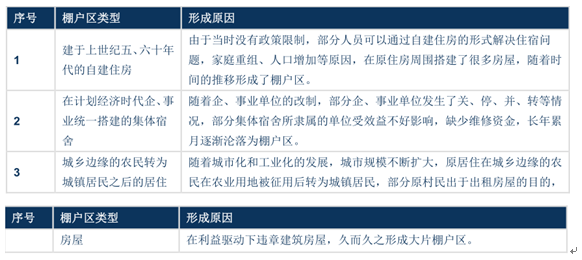 广东八二站澳门资料查询,符合性策略定义研究_4K版68.111