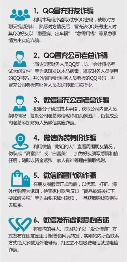 新奥门特免费资料大全管家婆,安全性执行策略_3DM59.143