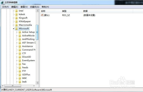 7777788888跑狗论坛版,定性评估说明_Windows12.114