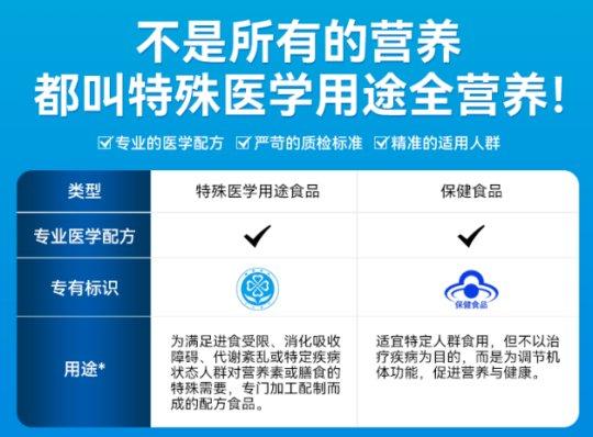 7777788888王中王中特,专家观点说明_X65.879
