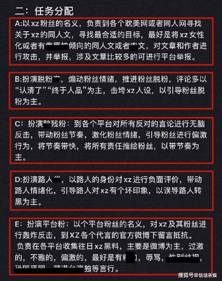 2024年澳门管家婆三肖100%,稳定性操作方案分析_9DM31.370