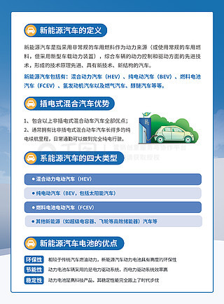 新澳门资料大全正版资料2024年免费下载,安全设计策略解析_交互版90.605