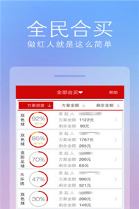 2024澳门正版资料大全资料生肖卡,数据整合设计方案_8DM65.928