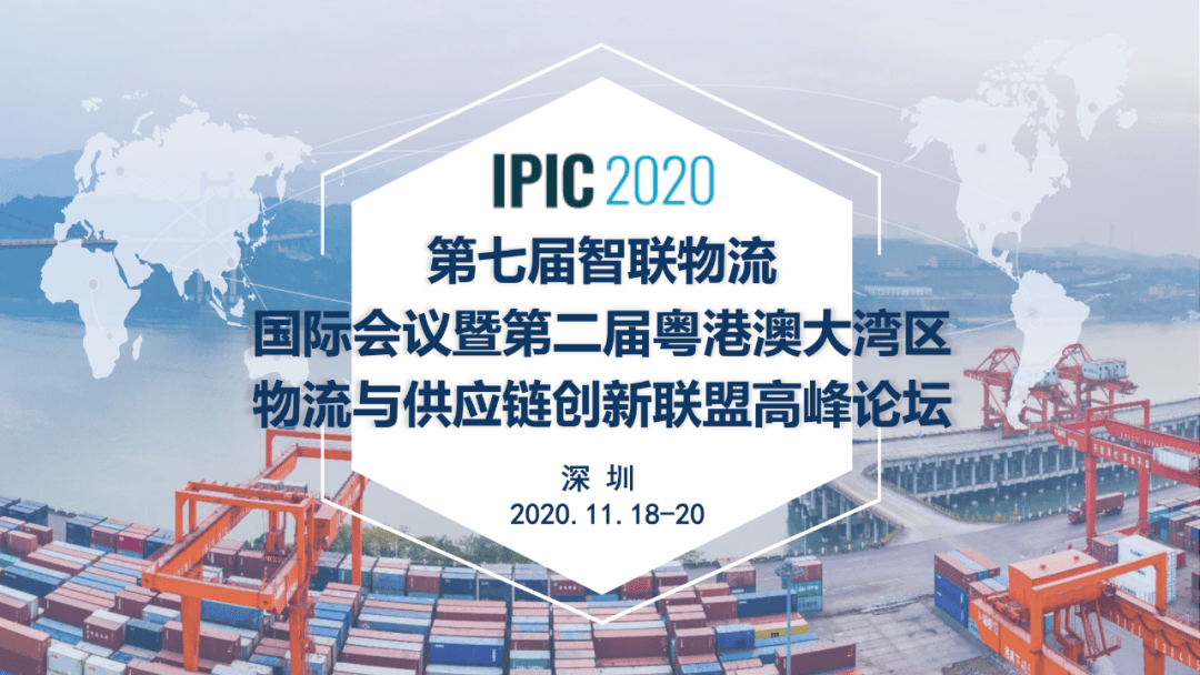 2024澳门资料大全免费,创新性方案解析_豪华款13.487