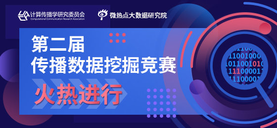 三水之淼 第17页