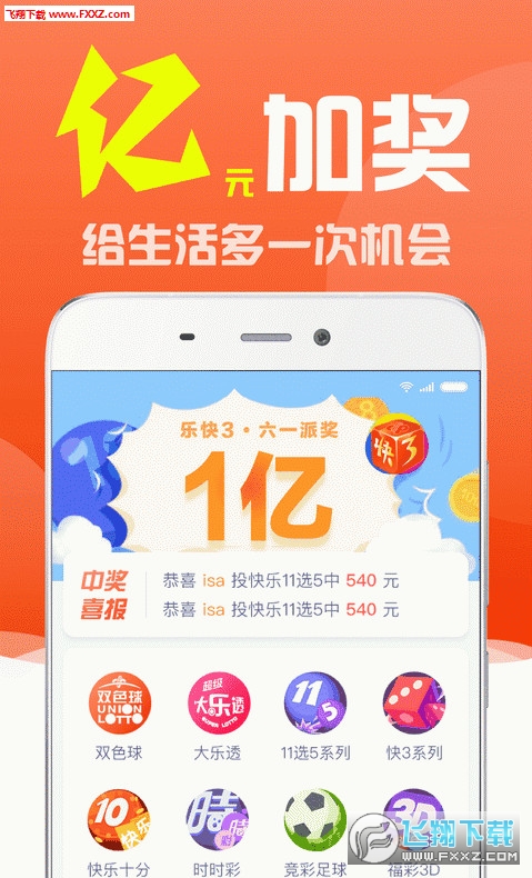 白小姐三肖三期必出一期开奖虎年，安全设计解析_V版42.86.1