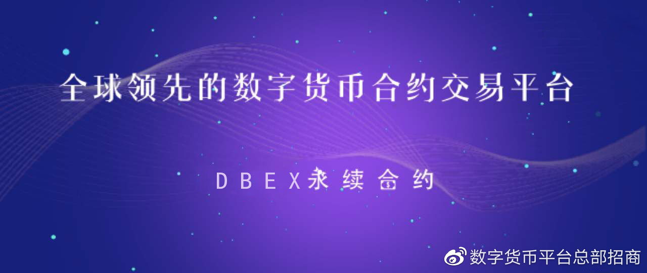 淼天淼地 第14页