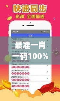 初遇在故事开头 第22页