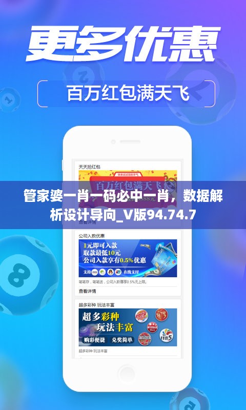 初遇在故事开头 第21页