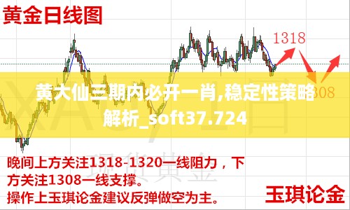 淼淼二六 第15页