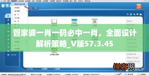 admin 第40页