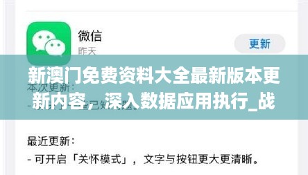 橘虞初梦 第16页