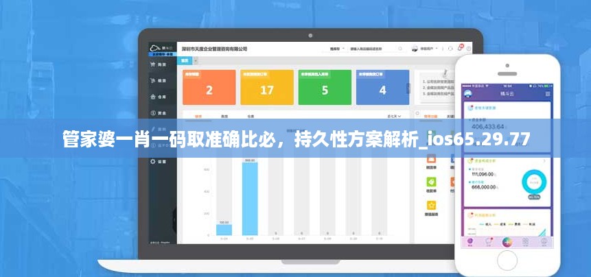 回眸最初 第16页