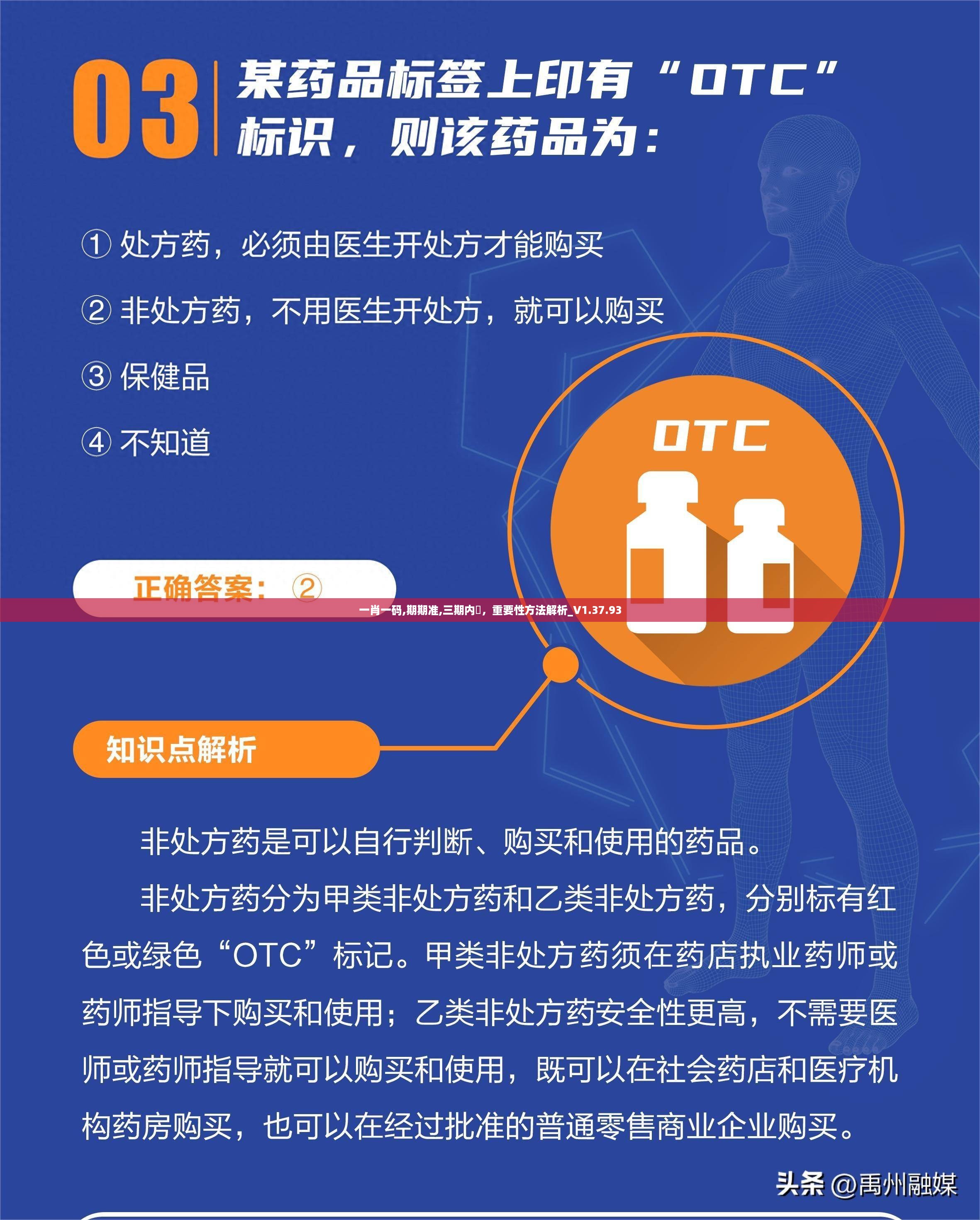 浅笑轻吟梦一曲 第15页