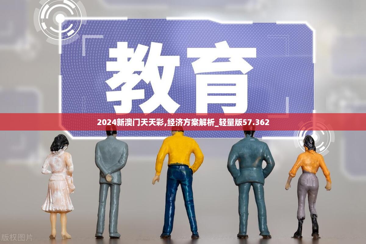 森久 第15页