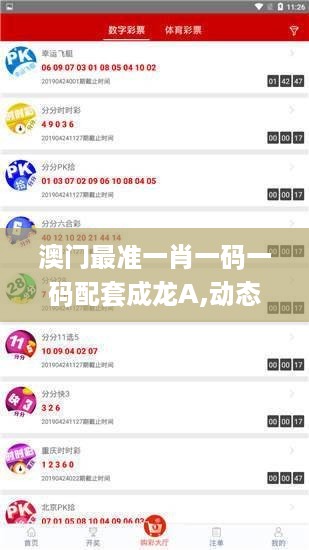 初遇在故事开头 第15页