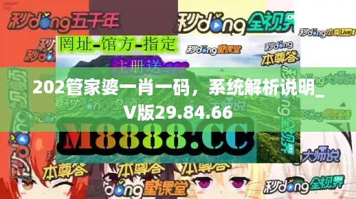 森久 第14页