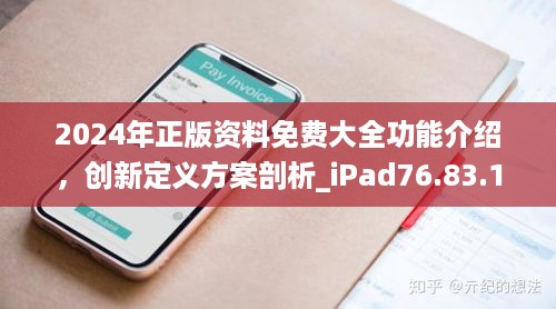 admin 第35页