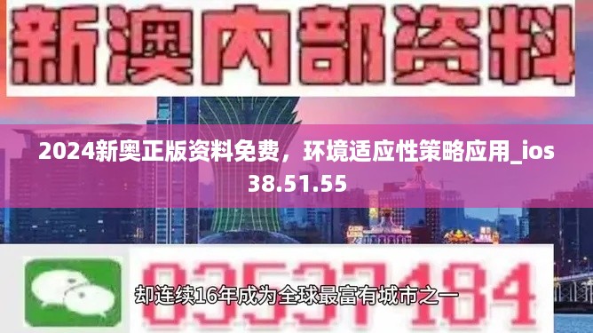 回眸最初 第12页