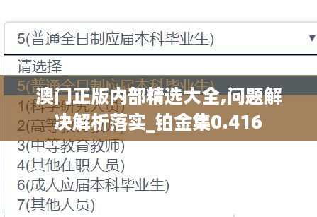 admin 第34页