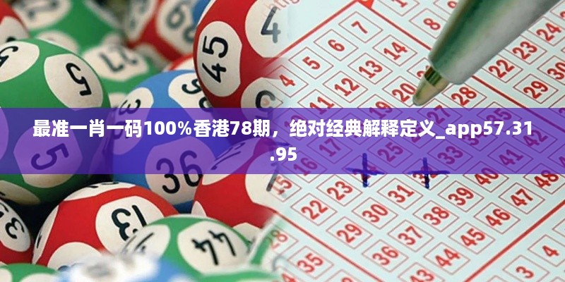 浅笑轻吟梦一曲 第13页