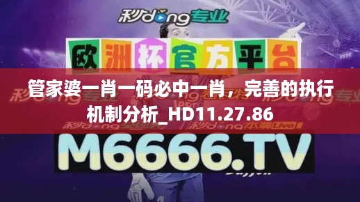 森久 第13页