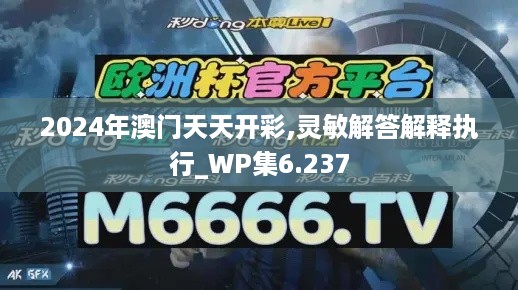 10新动二八 第23页