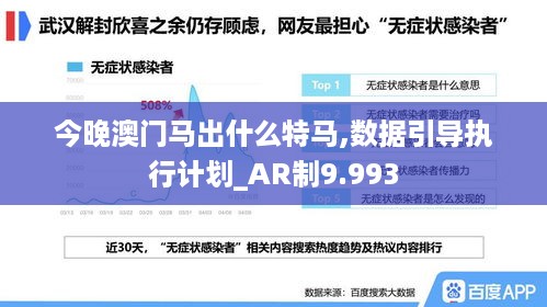10词海二八 第22页