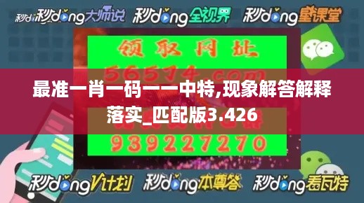 10词海二八 第21页